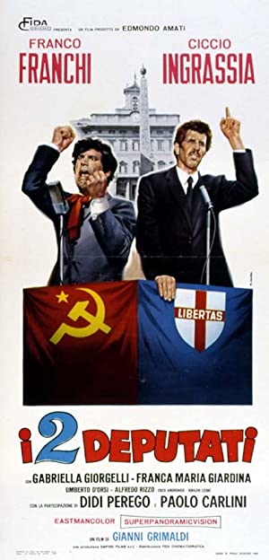 I 2 deputati (1968) with English Subtitles on DVD on DVD
